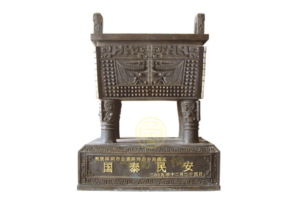 現貨：銅鼎11（長1.1m；長55cm）